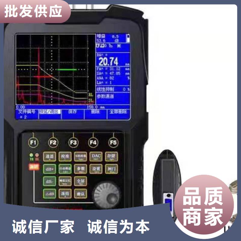 变压器局放测试装置正规厂家