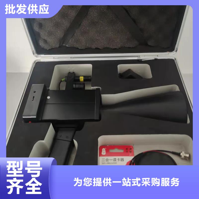 局部放电检测仪_励磁系统开环小电流测试仪价格透明
