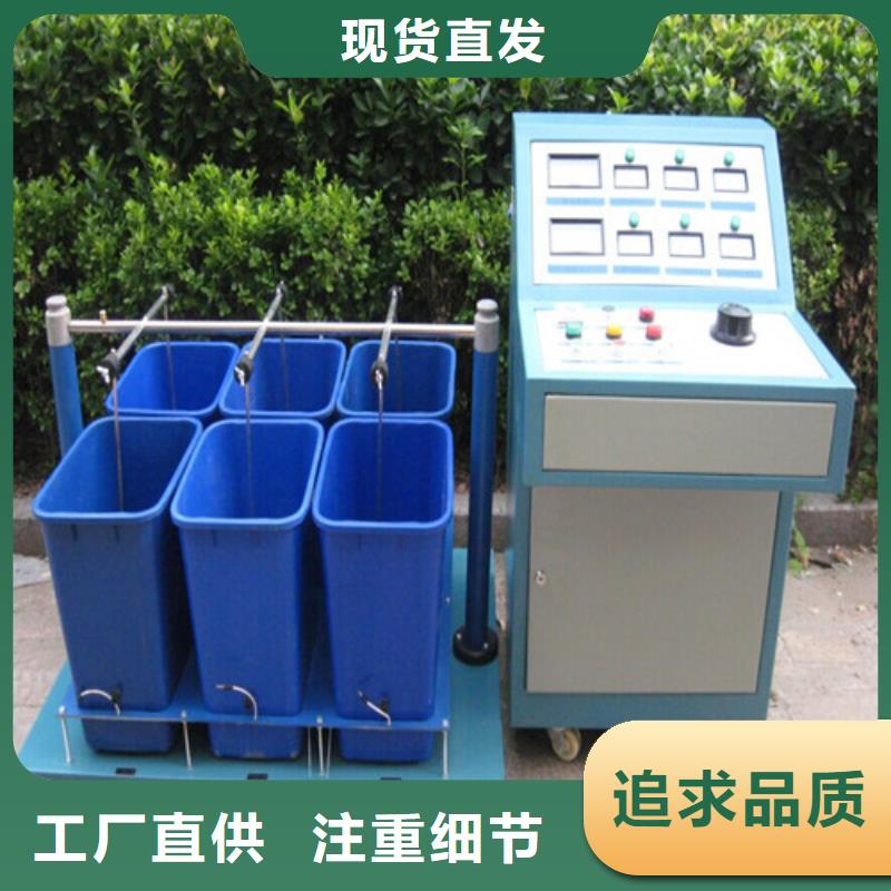 绝缘靴手套测试装置