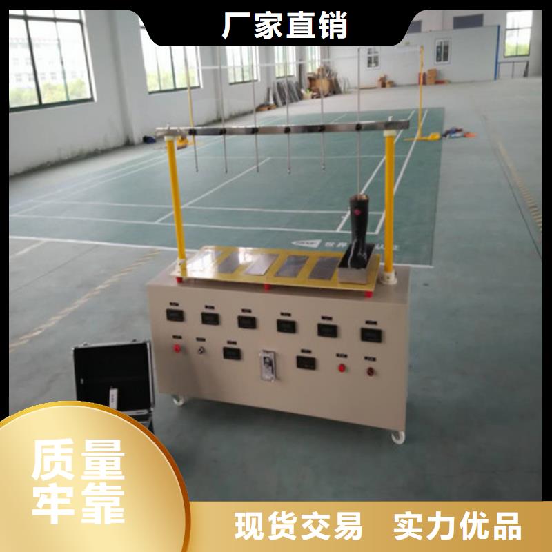 力学性能拉力试验机2025已更新(今日/资讯)