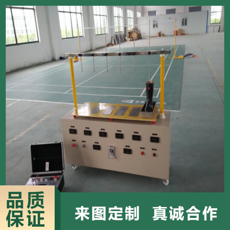 绝缘靴手套测试装置2025已更新(今日行情)