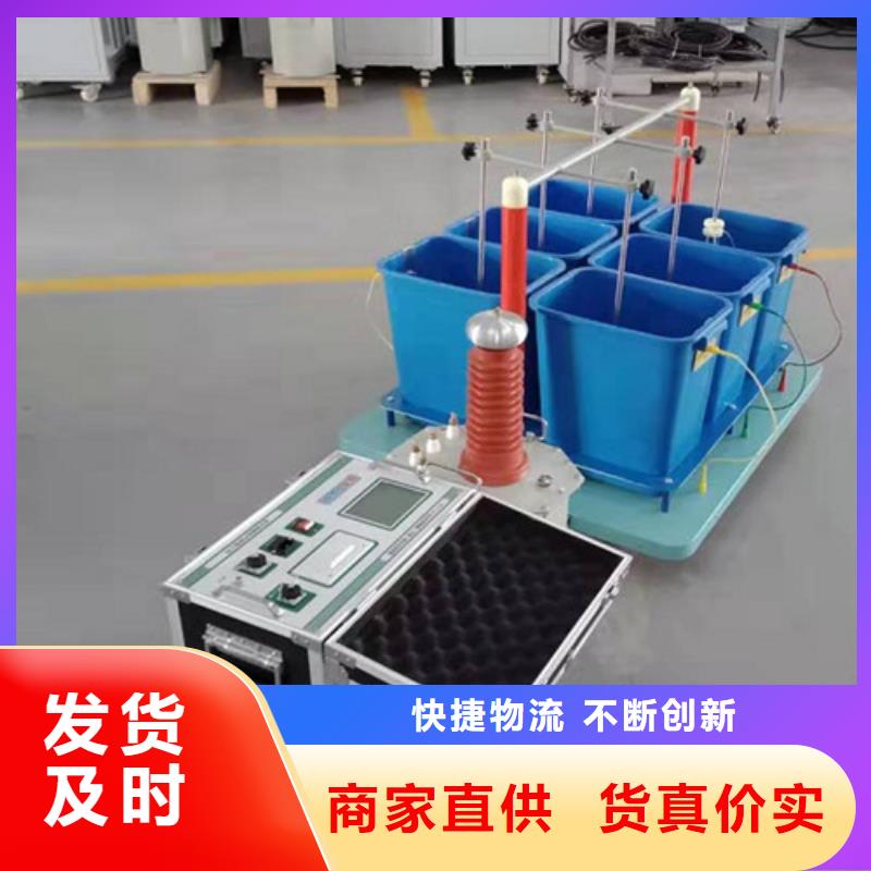 全自动绝缘靴手套耐压试验机生产厂家