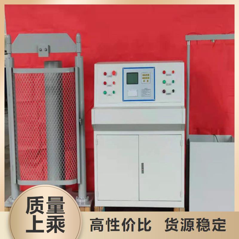 绝缘靴手套棒耐压测试仪厂家
