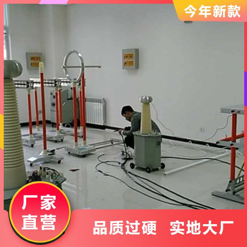 绝缘手套靴耐压装置