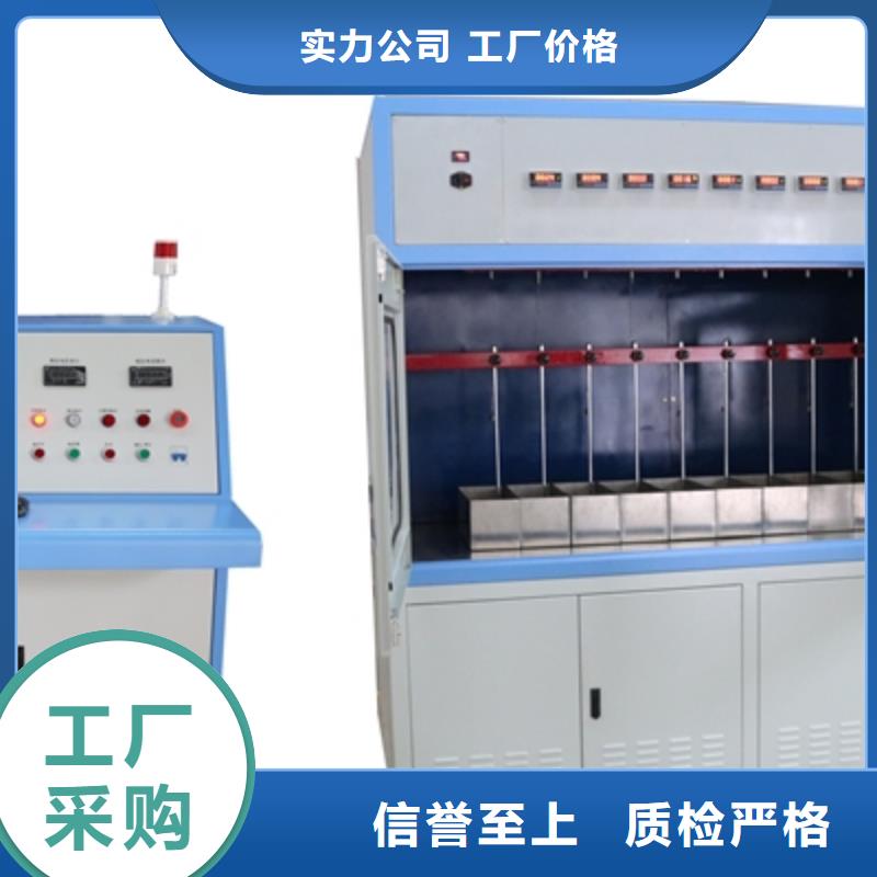 电力工器具力学性能试验机现货销售