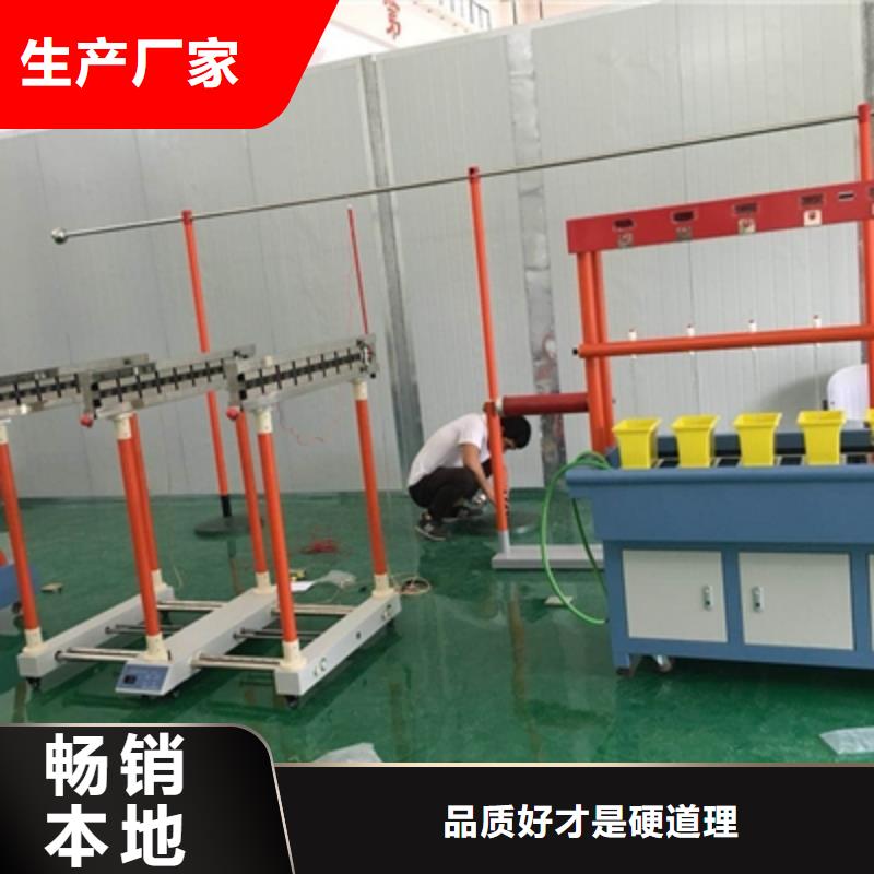绝缘手套靴棒耐压试验装置2025已更新(今日公告)