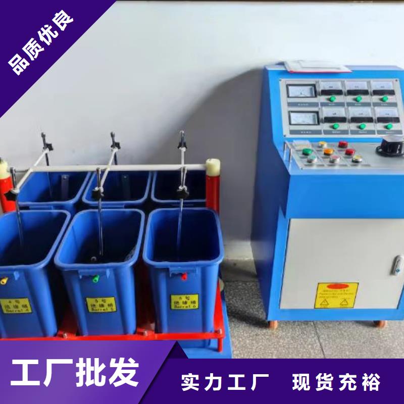 绝缘靴手套泄漏电流测控台{2025已更新}