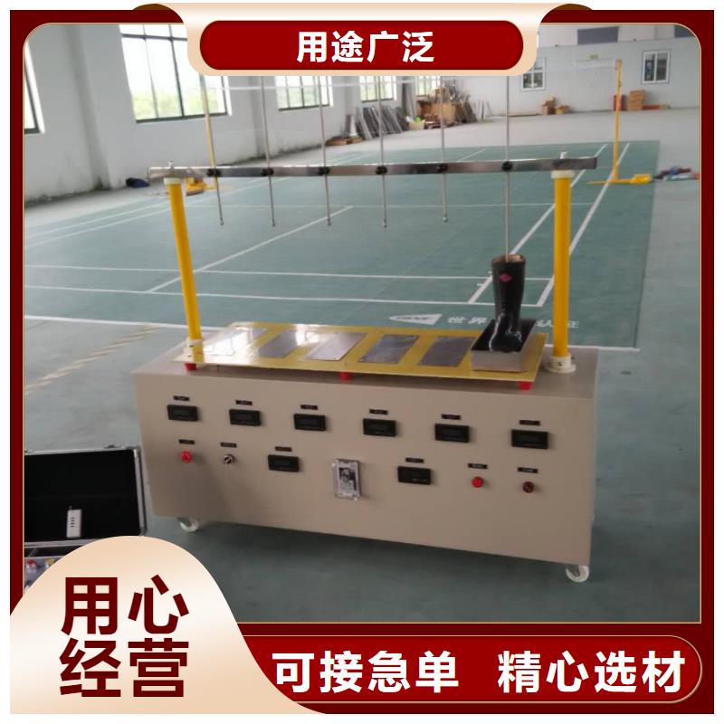 全电脑工具力学性能试验机咨询电话