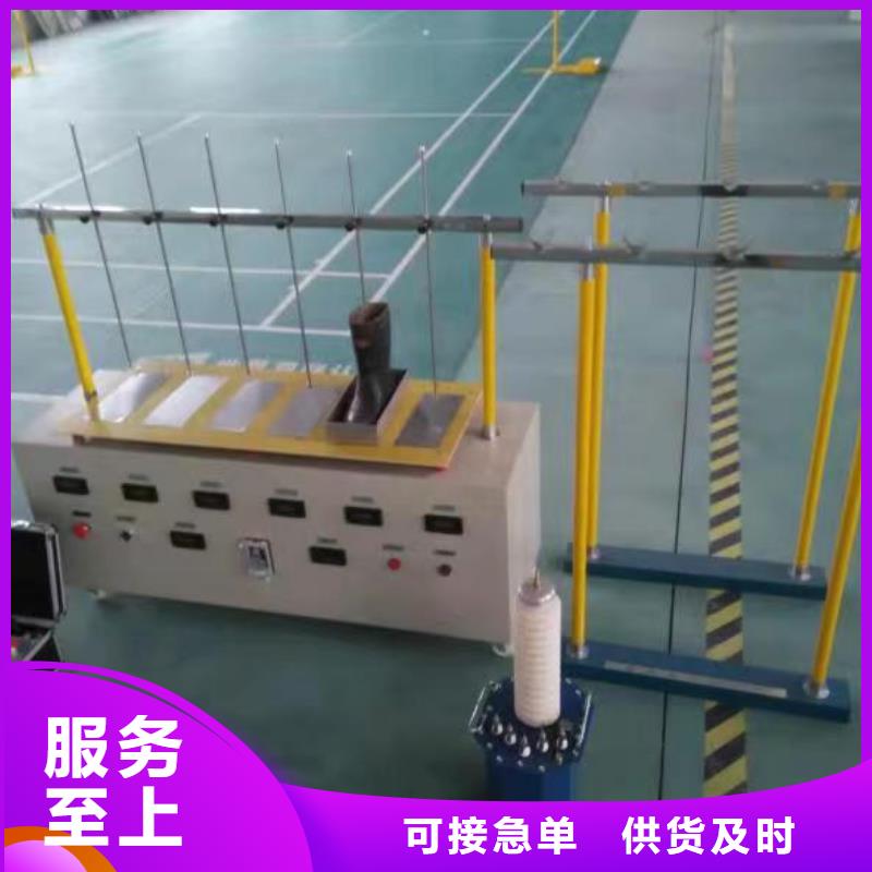 绝缘鞋手套耐压装置智能变电站光数字测试仪每个细节都严格把关