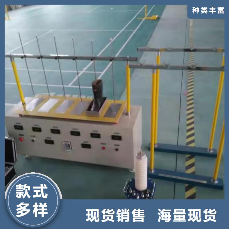 力学性能拉力试验机2025已更新(今日/资讯)
