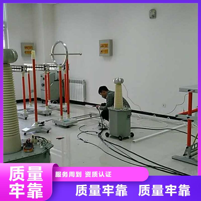 绝缘靴手套泄漏电流测控台{2025已更新}