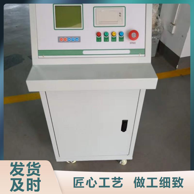 绝缘靴手套测试装置2025已更新(今天/行情)