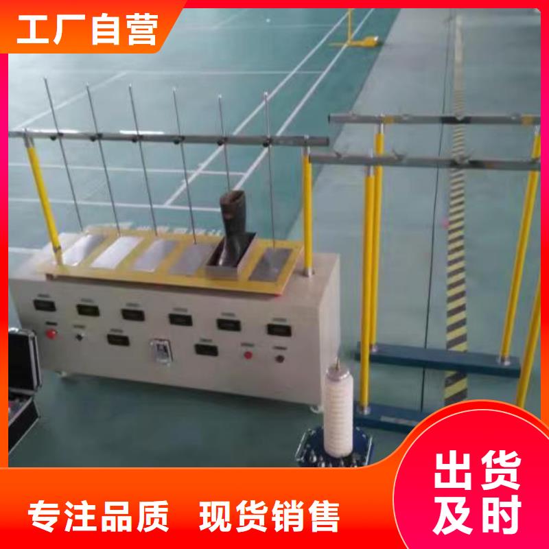 全自动绝缘靴（手套）测试装置直销价格