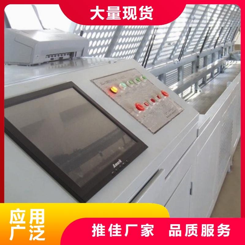 电力工器具力学性能试验机现货销售