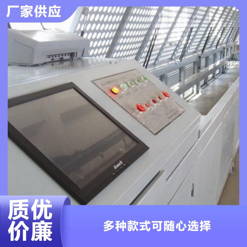 全电脑工具力学性能试验机咨询电话