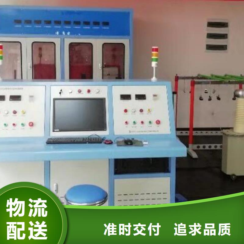 力学拉力试验机-力学拉力试验机保质