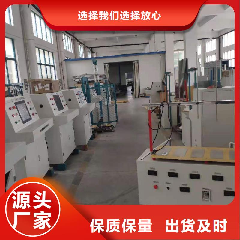 工器具力学拉力试验机供应商