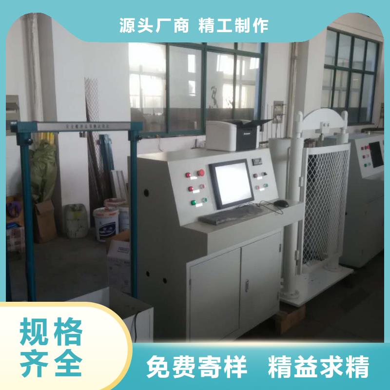 绝缘靴手套测试装置2025已更新(今日行情)