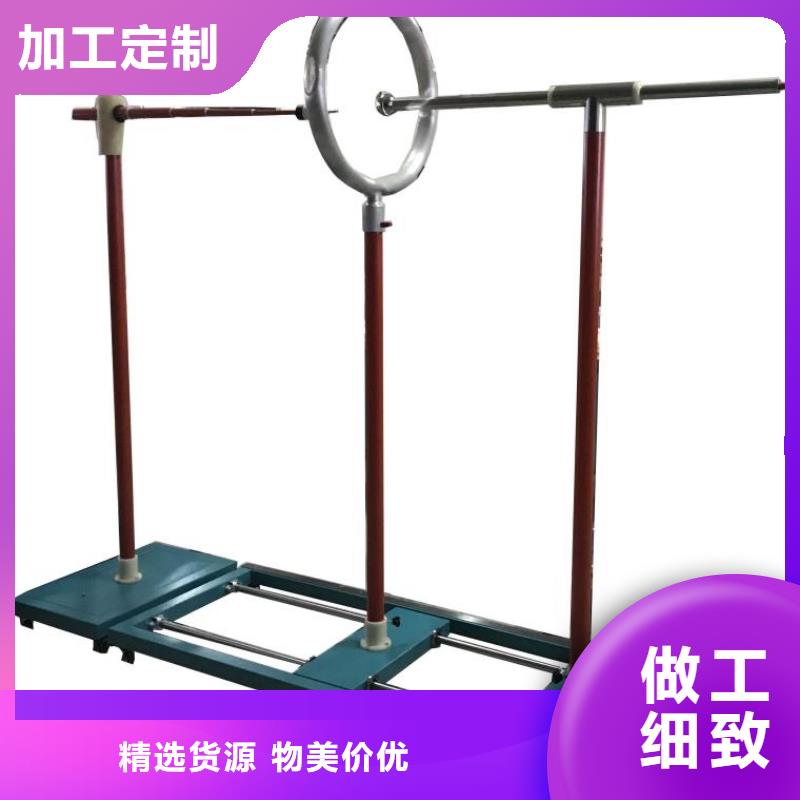 带电防护用具绝缘试验装置