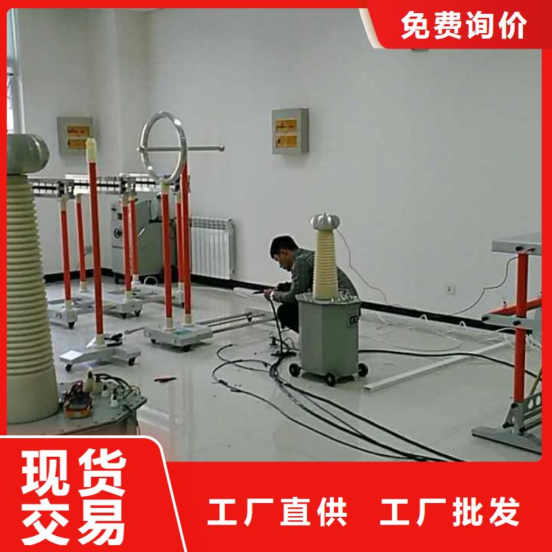 绝缘靴手套棒耐压测试仪