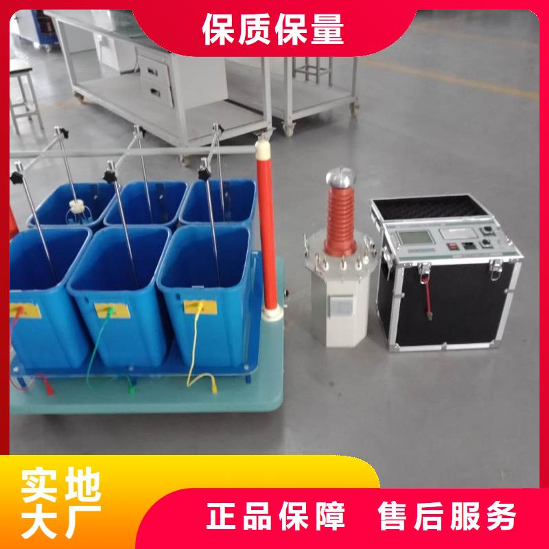 绝缘靴手套测试装置