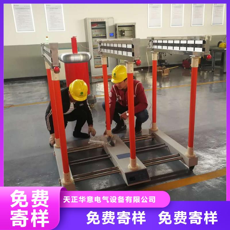 绝缘靴手套耐压试验装置