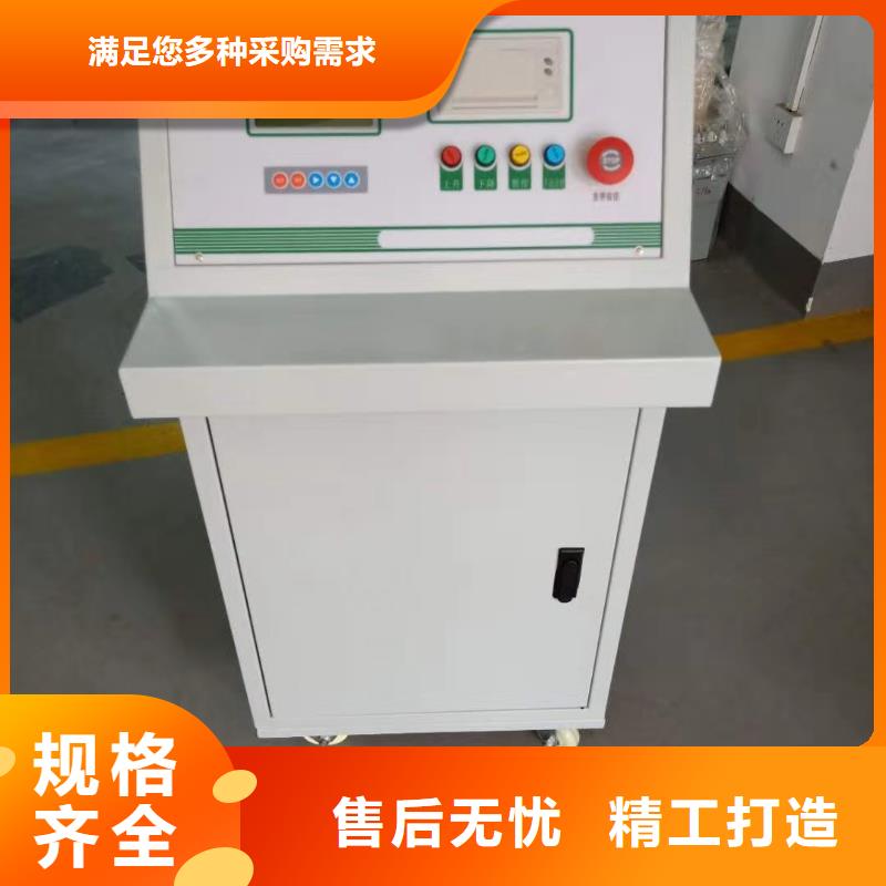 绝缘靴手套泄漏电流测控台{2025已更新}