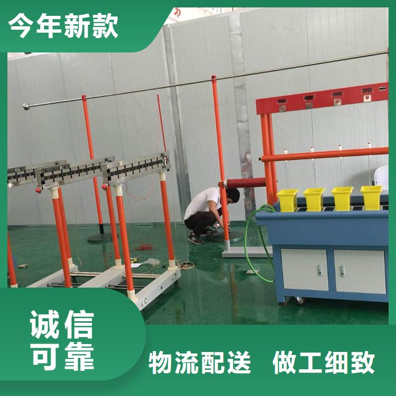 绝缘靴手套棒耐压测试仪