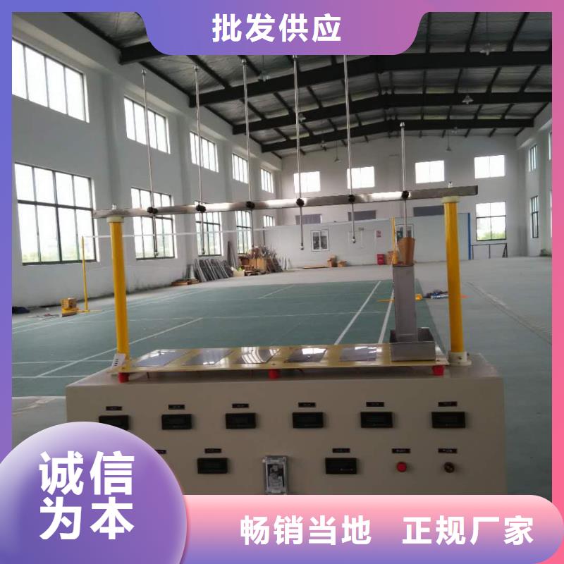工器具力学拉力试验机供应商