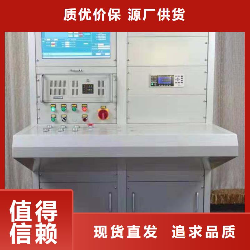 绝缘靴手套棒耐压测试仪厂家