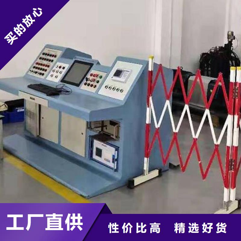 绝缘鞋手套耐压装置电力电气测试仪器优良材质