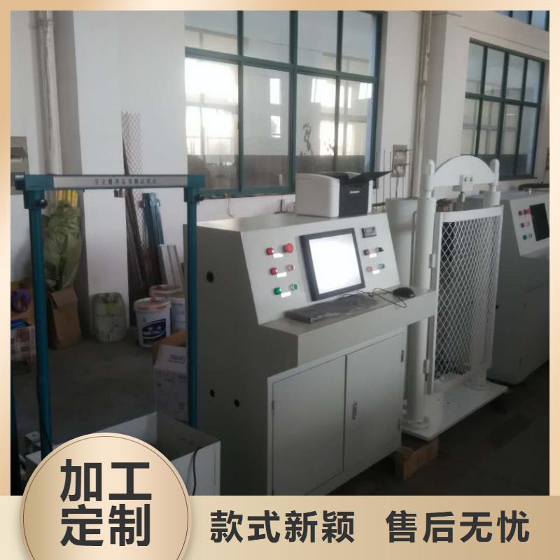全自动绝缘靴手套耐压试验机生产厂家