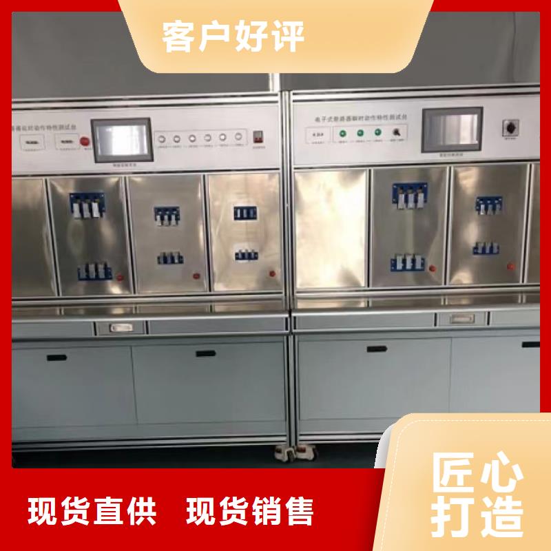 【大电流发生器】_蓄电池测试仪多种规格库存充足