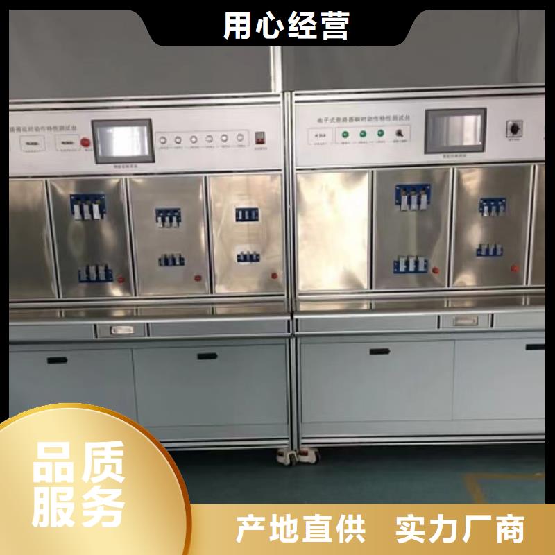 微电阻测试仪让利新老客户