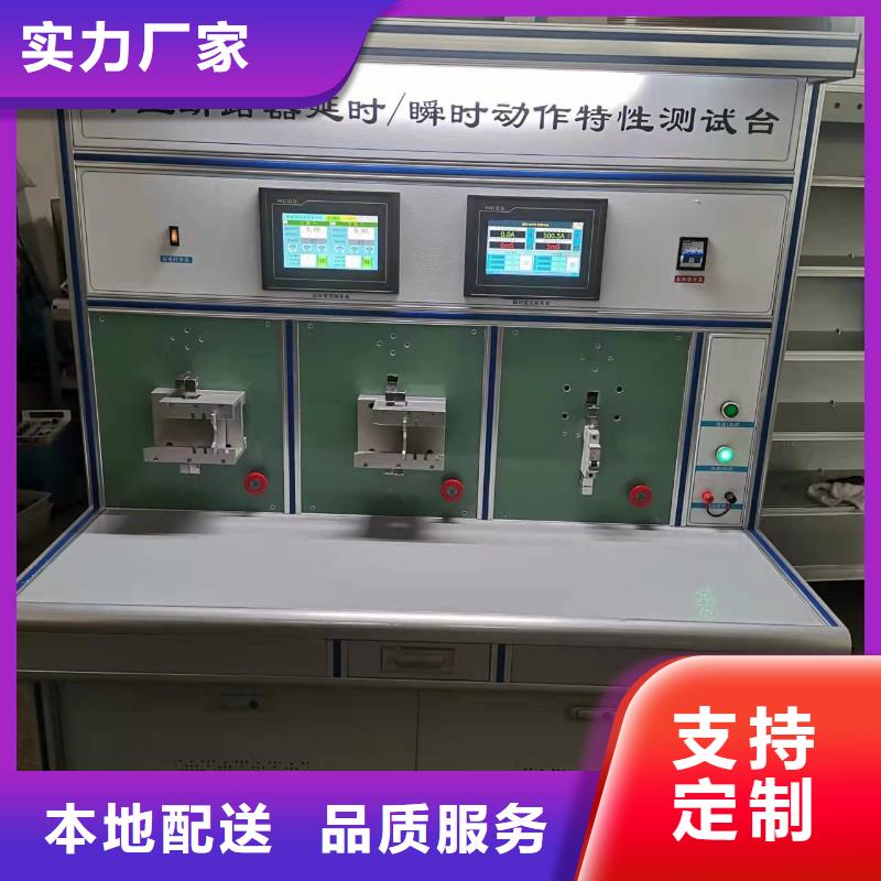 微电阻测试仪让利新老客户