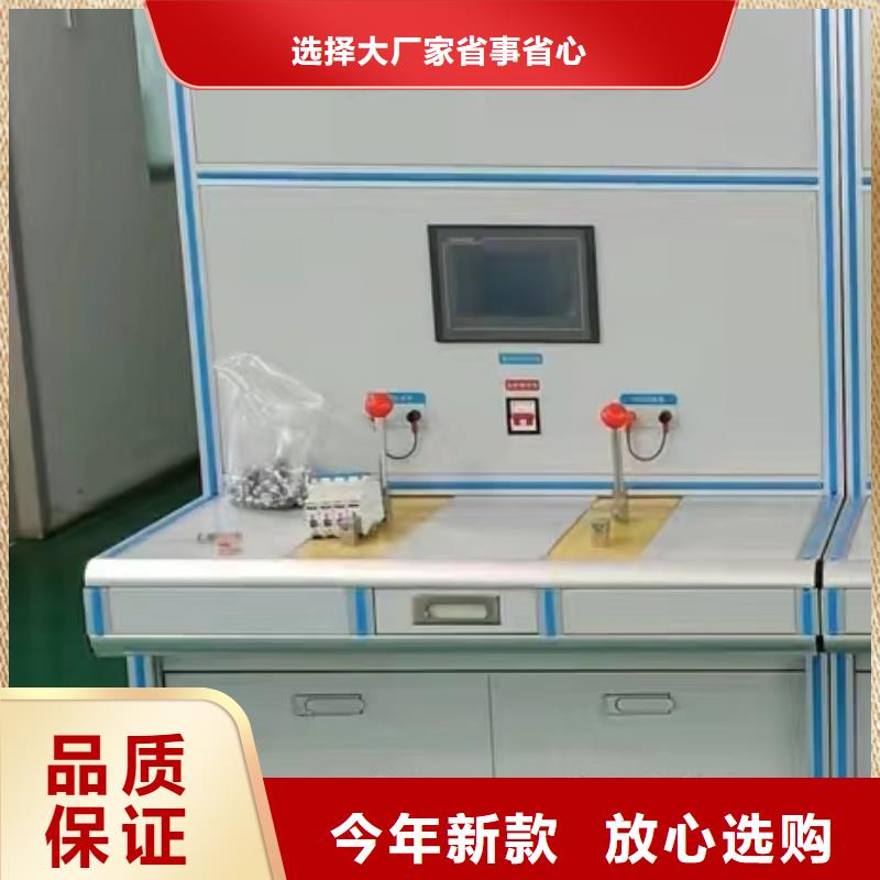 多功能低电阻测试仪批发零售