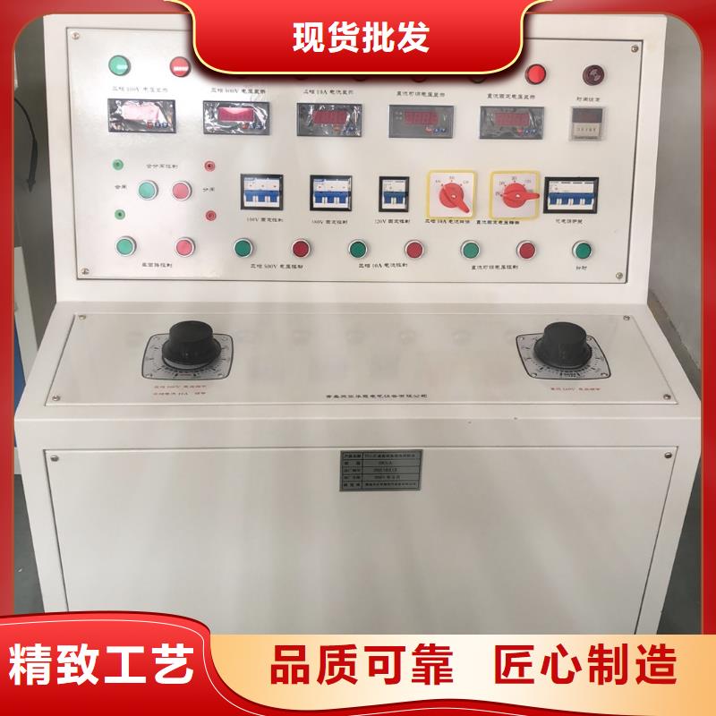 电流发生器-可在线咨询