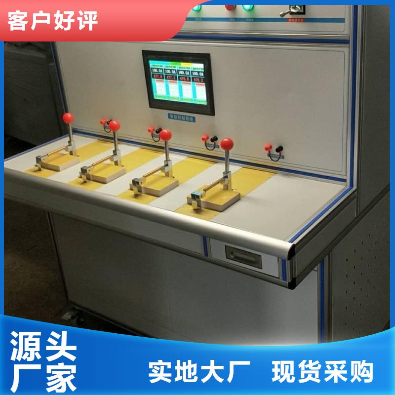 工频耐压试验装置在线报价