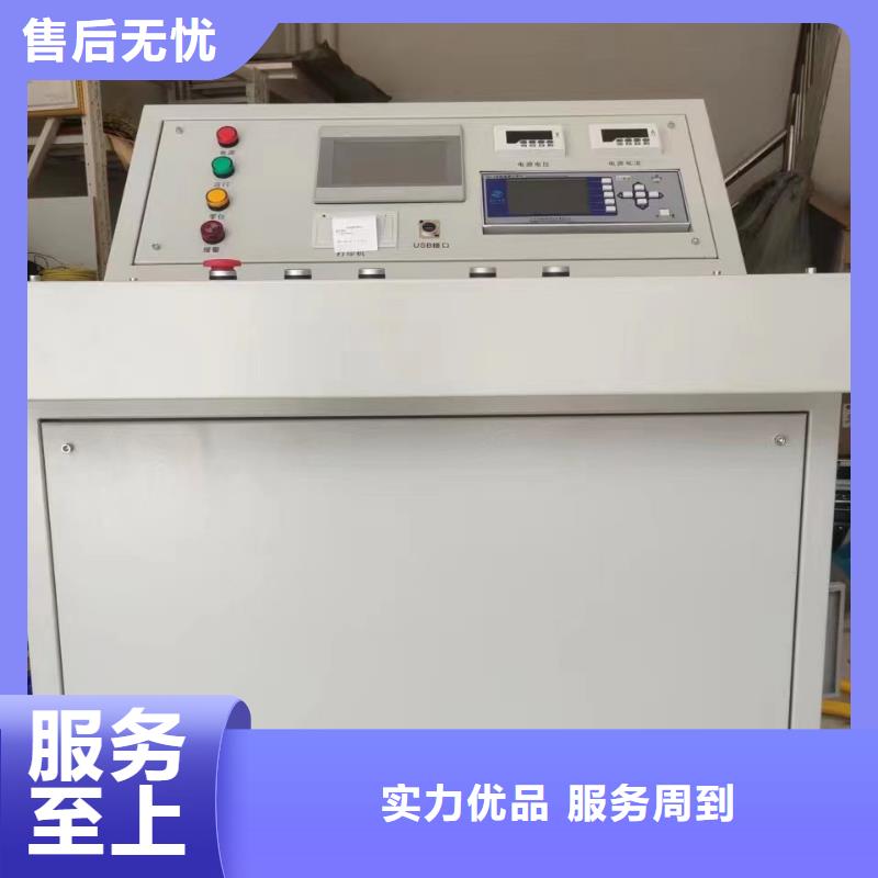 继电器综合测试台