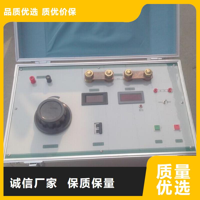 高压断路器磨合测试台放心选择