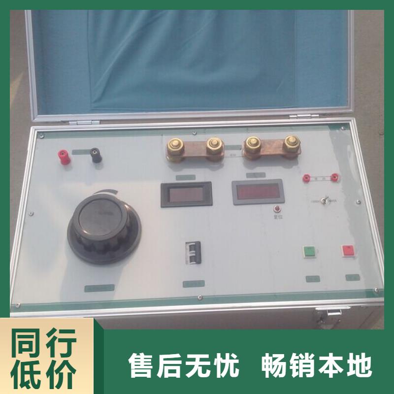 采购断路器延时特性试验机_认准天正华意电气设备有限公司_值得信赖