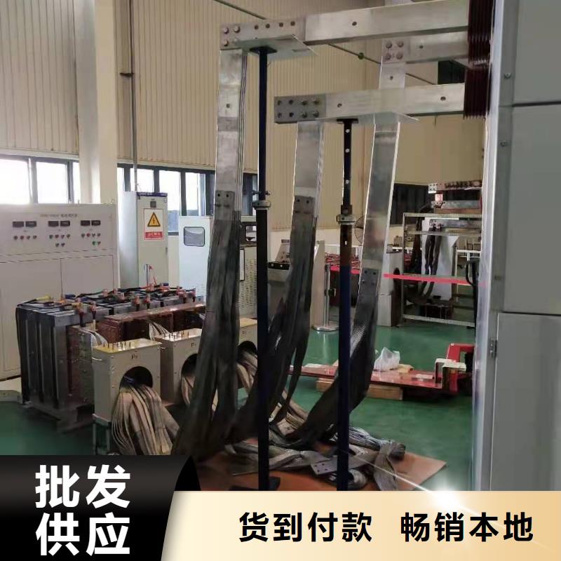 高压断路器磨合测试装置品质放心