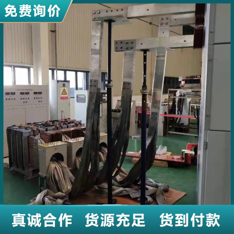 电容器充放电测试台质量广受好评