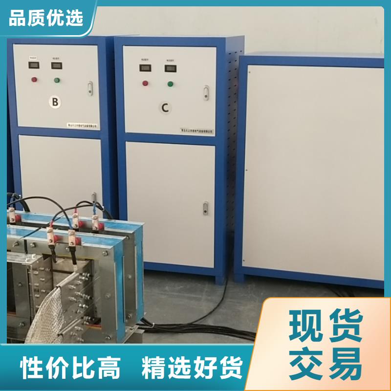 电容器放电试验装置??品质保证