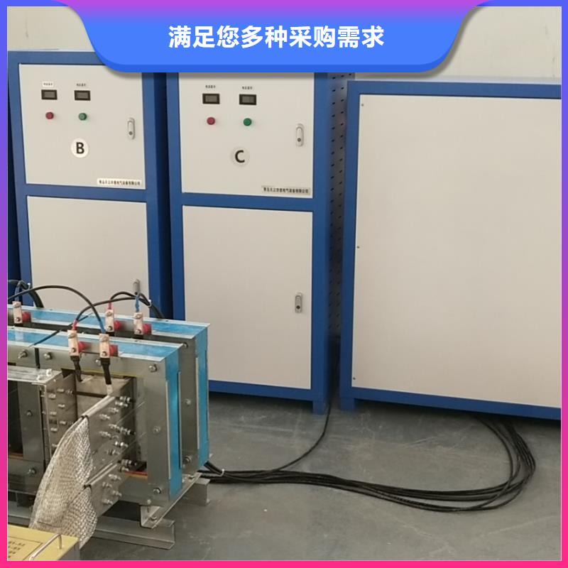 继电器试验台2025已更新(今日/正规)