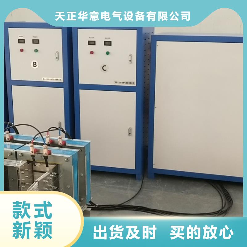 继电器接触器性能/寿命试验机现货价格