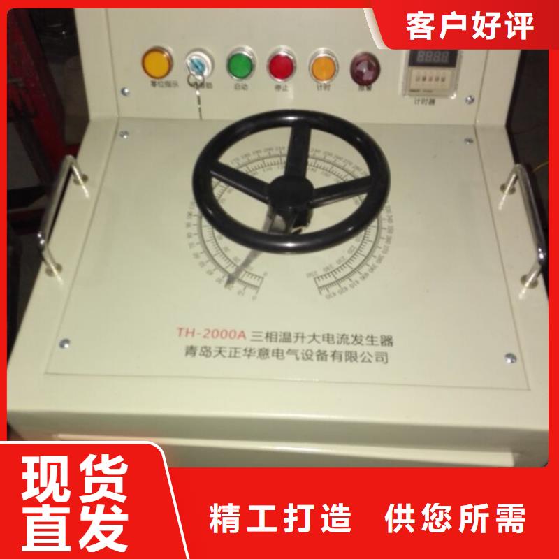 智能数字电桥