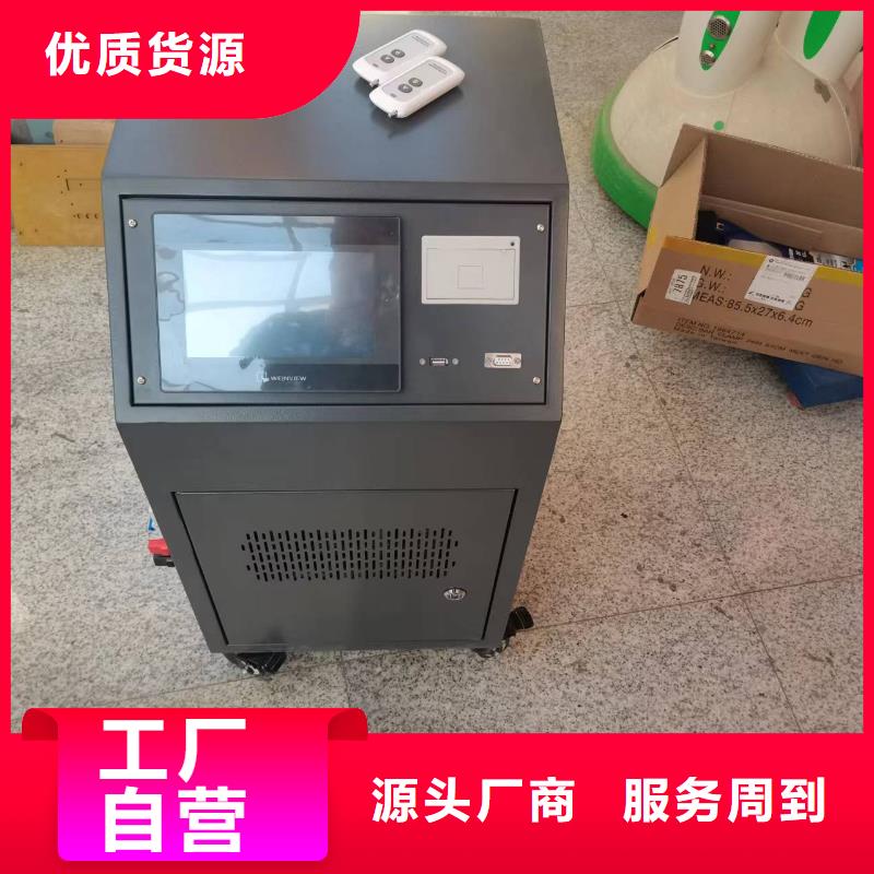 三相大电流低压软启动综合测试台2025已更新(今天/行情)