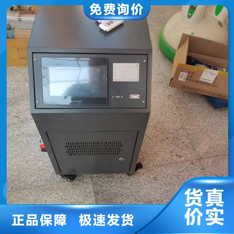 变压器有载分接开关交直流测试仪价格合适