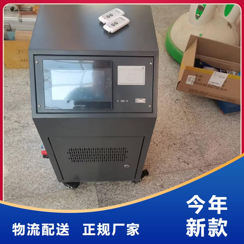 冲击耐压测试仪?????供货及时